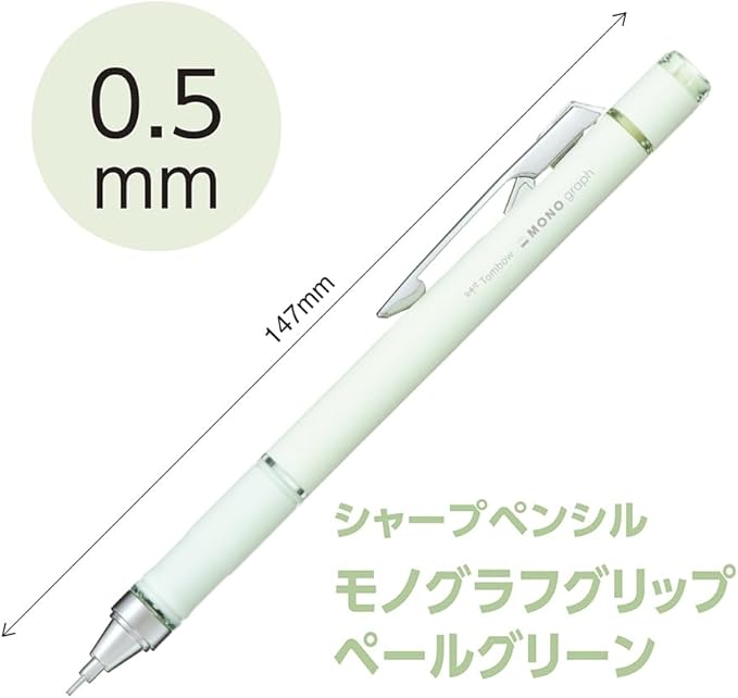 Tombow Mechanical Pencil, 0.5mm, MONO Monograph Grip (Soft Fit Grip for Anti-Fatigue), Pale Green DPA-152F