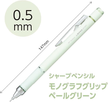Tombow Mechanical Pencil, 0.5mm, MONO Monograph Grip (Soft Fit Grip for Anti-Fatigue), Pale Green DPA-152F