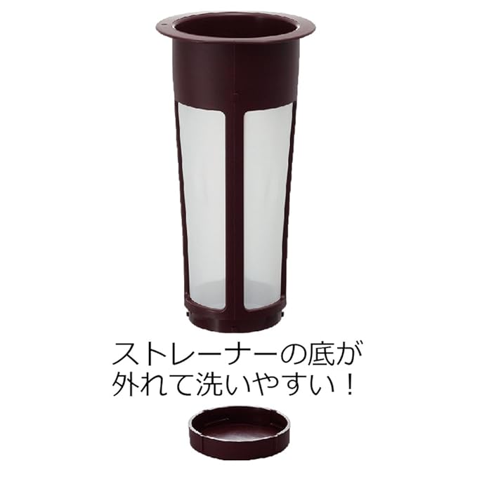 Hario Mizudashi Cold Brew Coffee Pot, 600 ml, Red, Glass