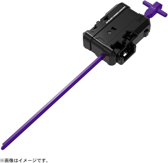 Takara Tomy Beyblade X CX-09 Starter Sol-Eclipse D5-70TK