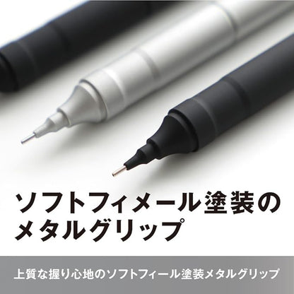 Tombow Mechanical Pencil, 0.3mm, MONO Monograph Fine (Wide Vision, Low Center of Gravity), Black DPA-111B