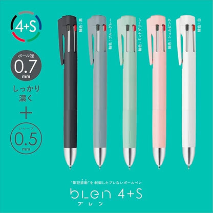 Zebra B4SAS88-BK Multi-functional Pen Bren 4+S 0.5mm Black