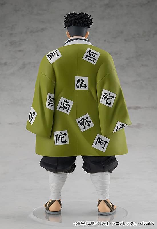 Good Smile Company Pop Up Parade Blade, Screaming Field