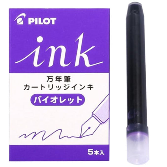 Pilot IRF-5S-V Fountain Pen Cartridge Ink, 5-Pack, Violet