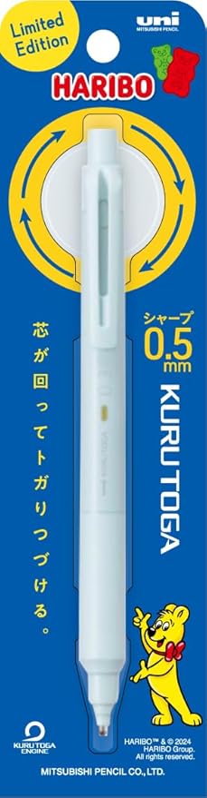 Mitsubishi Pencil HARIBO x uni Study Item (Kurutoga KS Model Gray)