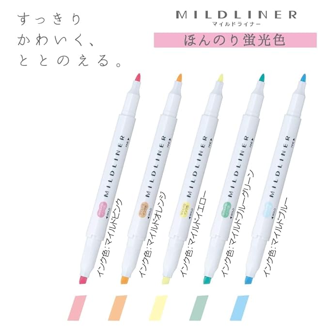 Zebra Mildliner WKT7-5C-N Highlighter, Slightly Fluorescent Colors, 5 Colors