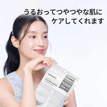 Mediheal 3 Minute Mask (Milk Brightening) 7 Pieces, 3 Minutes Mask  7P