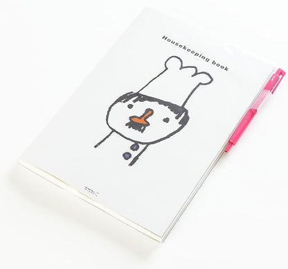 Midori  Household Account Book B5 Monthly + Weekly Chef Pattern 12265006