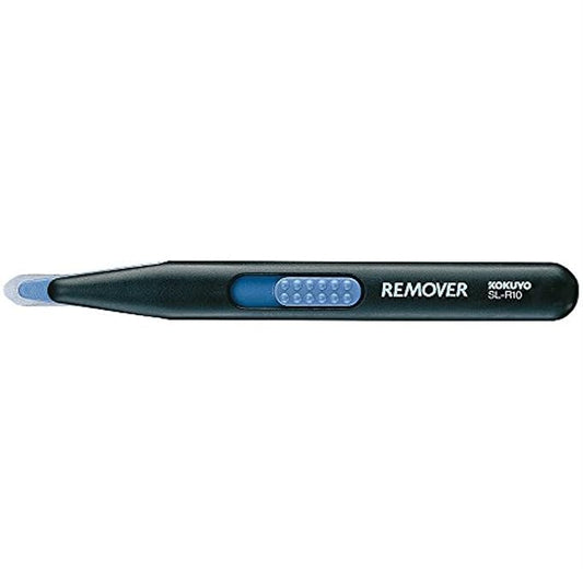 Kokuyo Remover No. 10 Needle for Removing Needle Holder Black SL-R10D