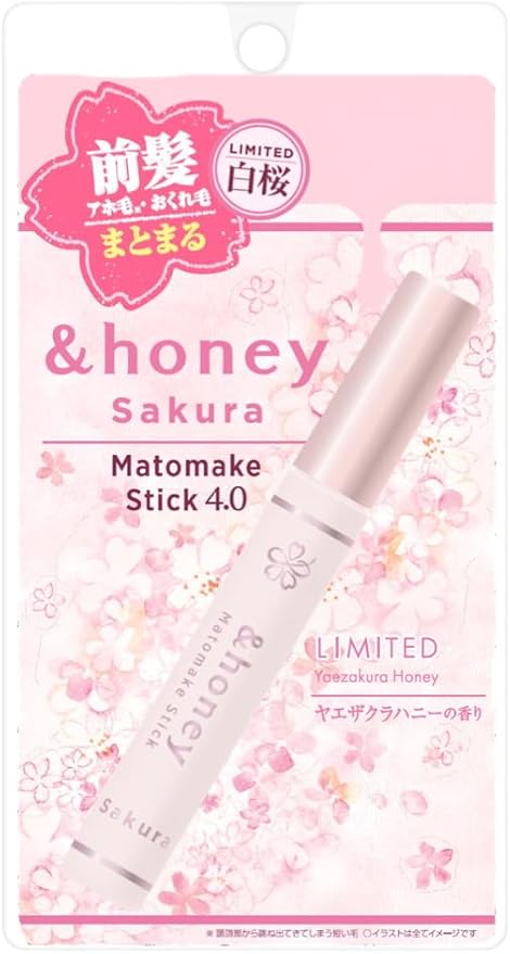 & Honey Matomake Stick Limited Sakura "White Cherry Blossom" 0.3 oz (9 g), Yaezakura Honey Fragrance (2024 Limited)