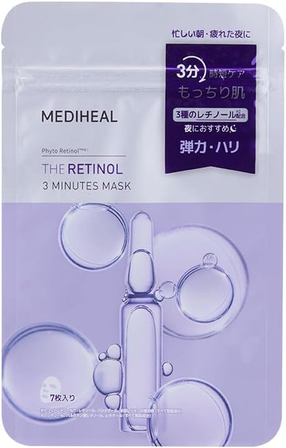 Mediheal The 3 Minute Mask (Retinol), 7 Sheets (3SET)