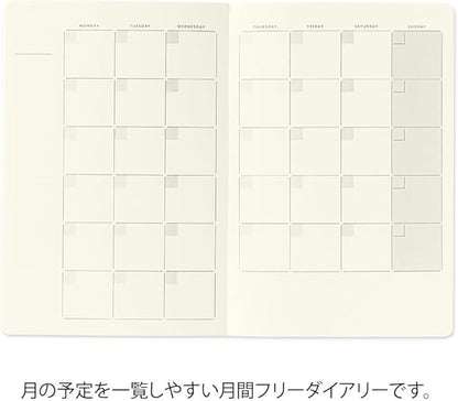 Midori 15357006 Notebook, Loose Log, Monthly  B6