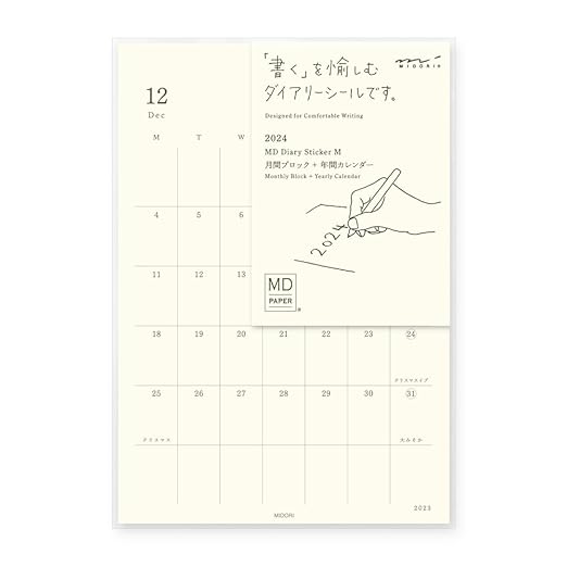 Midori 22278006 MD Notebook Diary, Notebook Stickers, 2024, M, Monthly (Starts December 2023) (M (Seal)