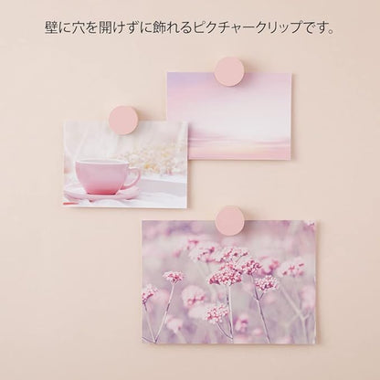 Midori 35495006 DESIGNPHIL , Picture Clip, Wood, Pink