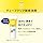 Melano CC Deep Clear Enzyme Cleanser, 4.6 oz (130 g) x 2 Pack Set (Enzyme Vitamin C Blended) + Gokujun Sachet Included