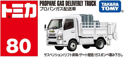 Takara Tomy Tomica No. 80 Propane Gas Delivery Car Toy for 3 Years and Up