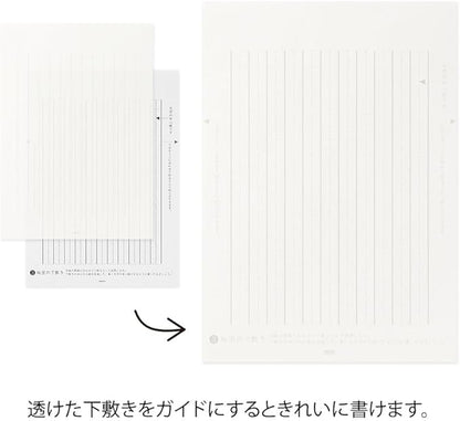 Midori Letter Paper, for Writing Beautiful Letters, Thin Lines 20435006