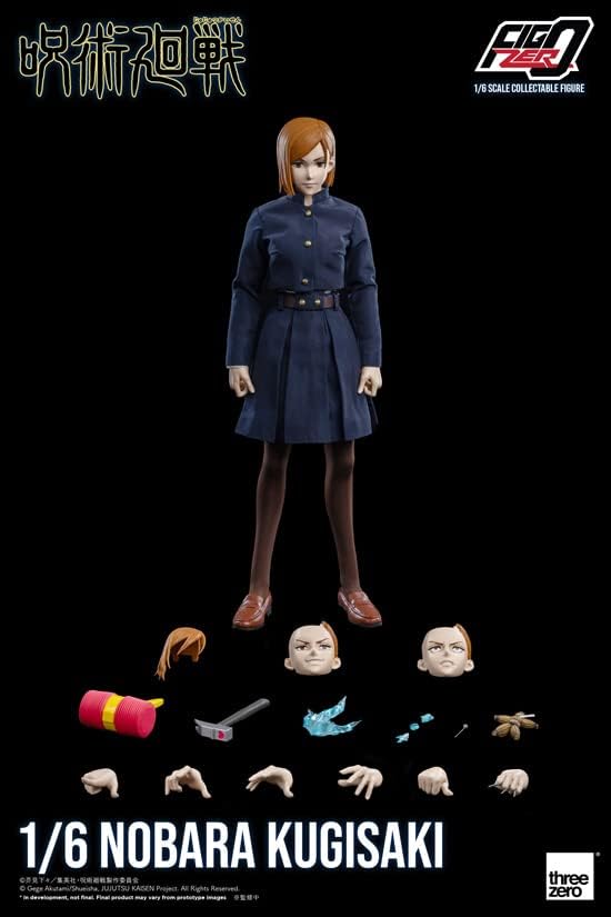 GOOD SMILE Fig-Zero War of Magical Wars, 1/6 Rose Nuzaki Nozaki