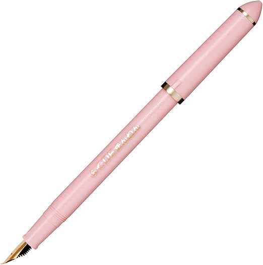 Sailor 12-0132-010 Fountain Pen, Fude DE Mannen, pearl brown (パールブラウン)