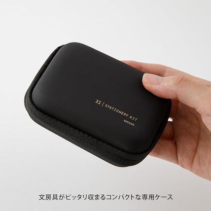 Midori Stationery Set Stationery Kit XS Black A 35548006
