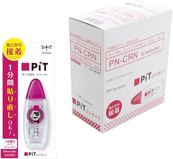 TOMBOW PiT Retry CN Glue Tape Cartridge (Refill for PN-CRN) 5 pcs PR-CRN-5P