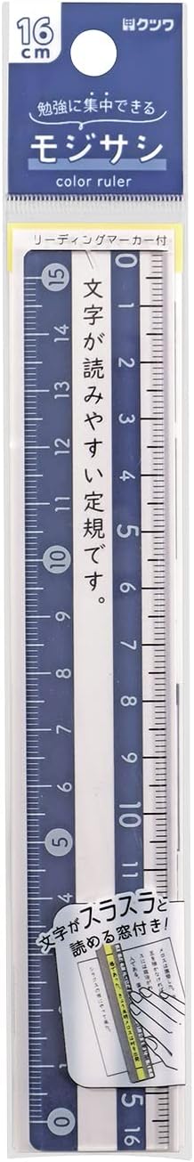 Kutsuwa KB033NB-5P Ruler, 3.0 inches (16 cm), Navy, Pack of 5 – Unbox Japan