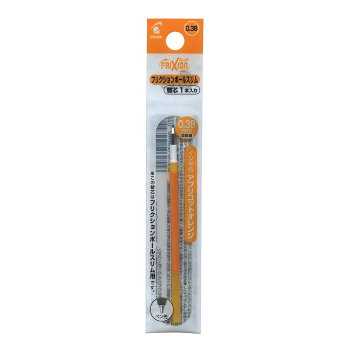 Pilot Frixion Ball Pen 038 Refill for Slim and Ball3, Apricot Orange (LFBTRF12UFAO)