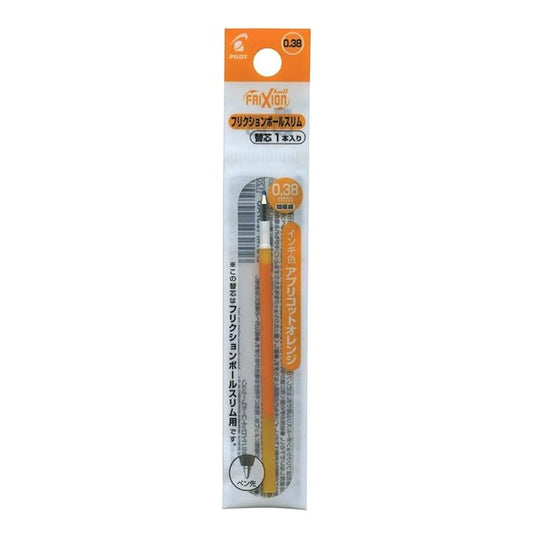Pilot Frixion Ball Pen 038 Refill for Slim and Ball3, Apricot Orange (LFBTRF12UFAO)