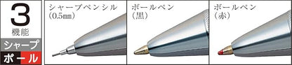 Platinum Double 3 Action - 2 Color 0.7 mm Ballpoint Multi Pen 0.5 mm Pencil - Black Body - Cow Leather Wrapped (MWBL3000#1)