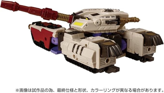 T-SPARK Transformers Legacy TL-87 Galvatron (Armada Universe)