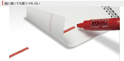 Uni Mitsubishi Pencil Prockey Twin Water-Based Marker Ultra-Fine Pen