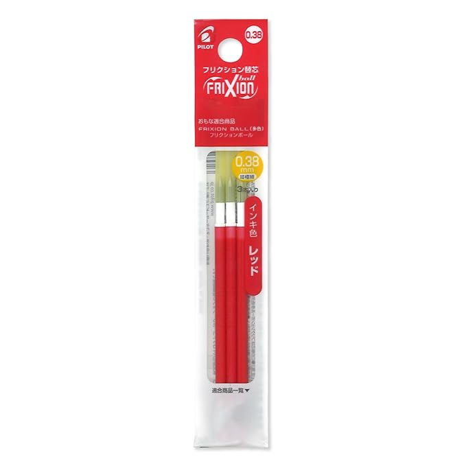 Pilot Frixion Ball Pen 038 Refill for Slim and Ball3, Light Green (LFBTRF12UFLG)