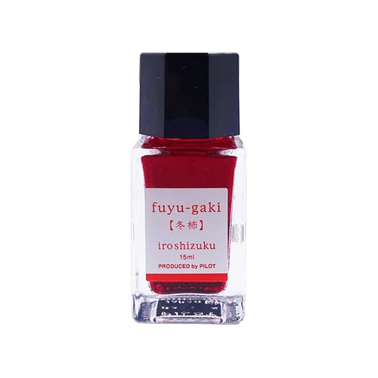 PILOT INK15FG Iroshizuku Iroshizuku Fountain Pen Water Based Ink Mini Bottle, 0.5 fl oz (15 ml) [Winter Persimmon]