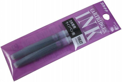 Platinum Cartridge Ink, Pack of 2, Violet for Fountain Pen and Fountain Pen 4280289