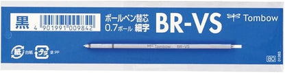 Tombow Oil-Based Ballpoint Pen Refill Zoom VS 0.7 Black 10 Pieces BR-VS33-10P