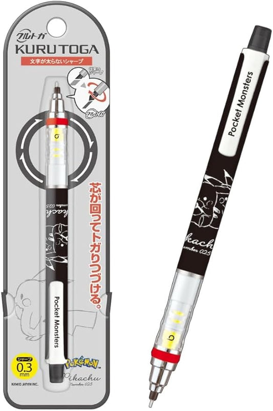 Kurutoga 302836 Pokemon Pikachu  Mechanical Pencil, 0.3, Always Together