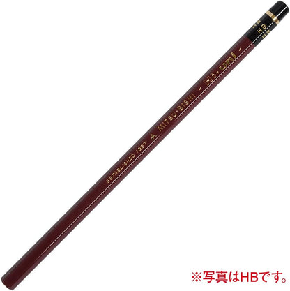 Uni Mechanical Pencil Hi-Uni K 2B 1 Dozen Paper Box HUK2B