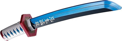 Bandai Narikiri Sun Win Sword ~ Yoshiyoshi Tomioka ~