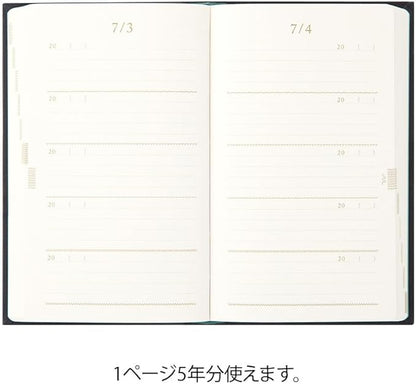 Midori 12707006 Diary, 5 Year Consecutive Embroidery, Floral Print, Black