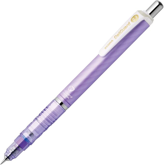 ZEBRA Mechanical Pencil, Del Guard, 0.3mm, Black (P-MAS85-BK)