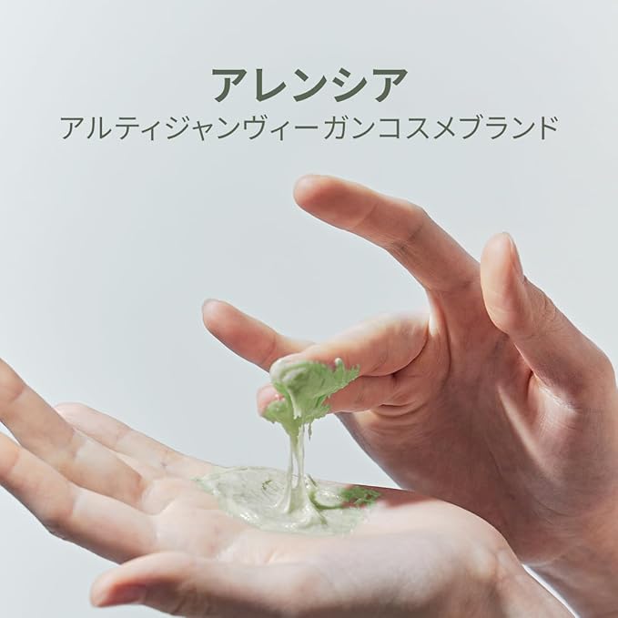 Arencia Green Rice Cake Fresh Cleanser - Moisturizing, Brightening, Deep Cleansing - Rice Water, Rice Powder, Green Tea Formulated - Natural, Vegan, No Animal Testing Korean Mochi Cleanser