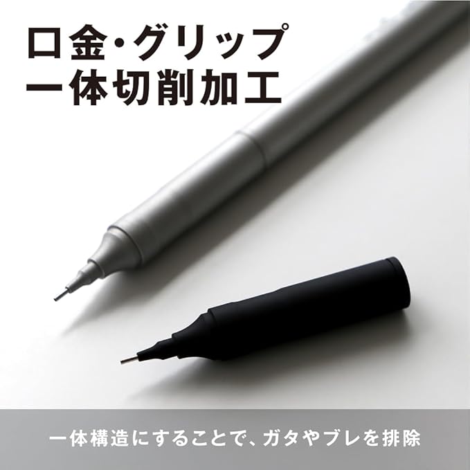 Tombow Mechanical Pencil, 0.3mm, MONO Monograph Fine (Wide Vision, Low Center of Gravity), Black DPA-111B