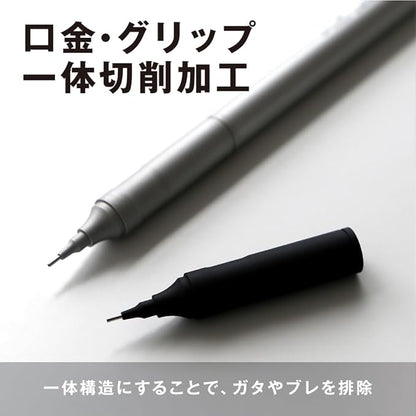 Tombow Mechanical Pencil, 0.3mm, MONO Monograph Fine (Wide Vision, Low Center of Gravity), Black DPA-111B