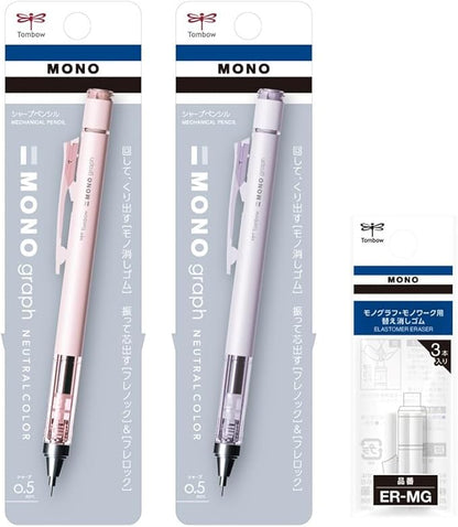 Tombow PCA-341AAZ Mechanical Pencil, Mono, Monograph, 0.5mm, Navy, Gray, Set of 2 with Eraser Replacement