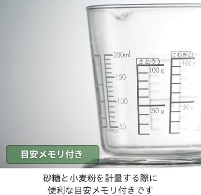 HARIO MJC-1324-GR-2P Heat Resistant Glass Measuring Cups, Set of 2, 7.8 fl oz (200 mL) / 500 mL Microwave Safe Dishwasher Safe Made in Japan