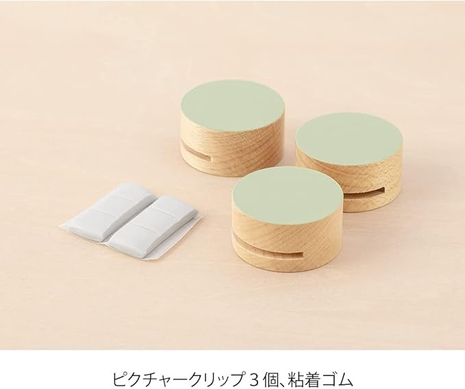 Midori 35496006 DESIGNPHIL , Picture Clip, Wood, Green