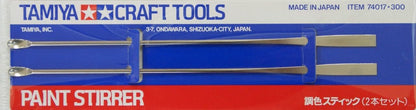Tamiya Craft Tool Series No.17 Color Mixing Stick Plastic Model Tool 74017