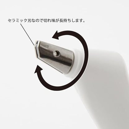 Midori 35555006 Cutter, 1-Piece Cutter, White