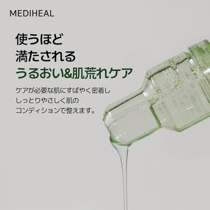 Mediheal Active Ample Serum (Tea Tree)