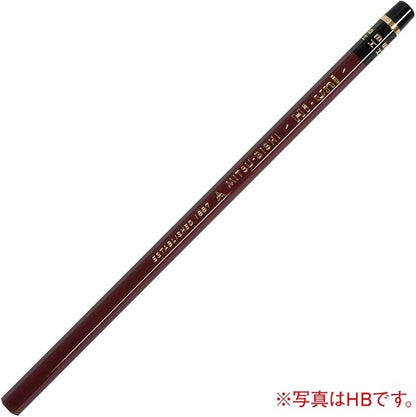 Uni Wooden Pencil, 8H, Box of 12 (HU8H)